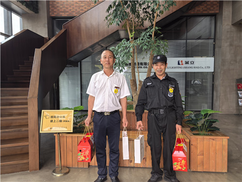 中秋22_副本.jpg